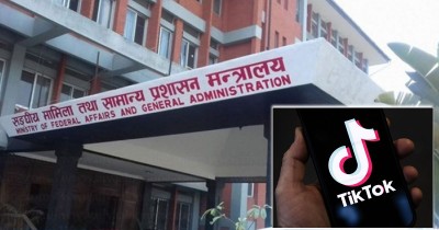 कर्मचारीले कार्यालय पोसाकमा टिकटक बनाए कारबाही हुने